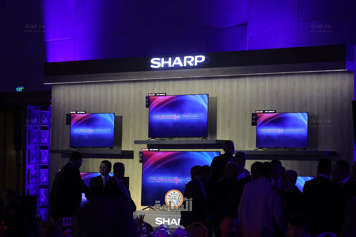 Madar Al-Saa Images 0.38262035504683733