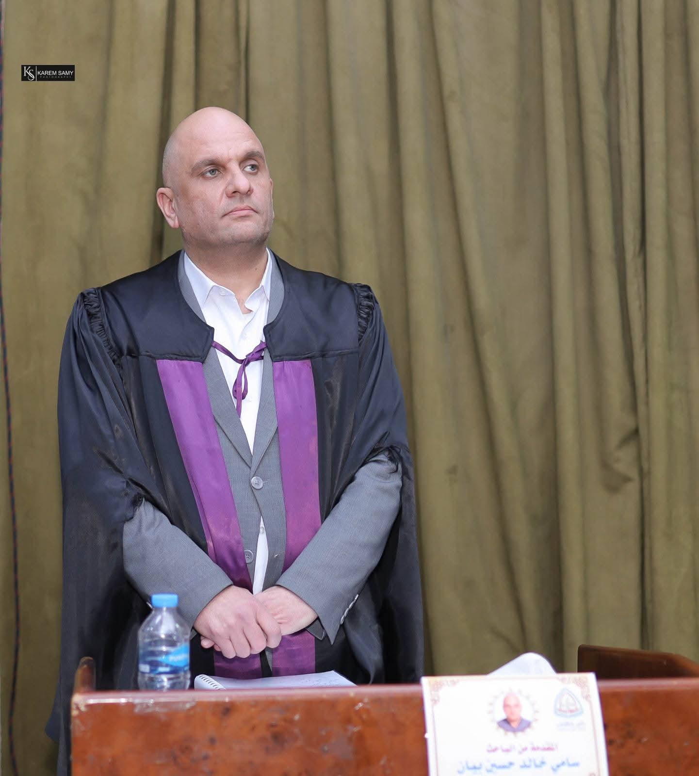 Madar Al-Saa Images 0.7215719723388002