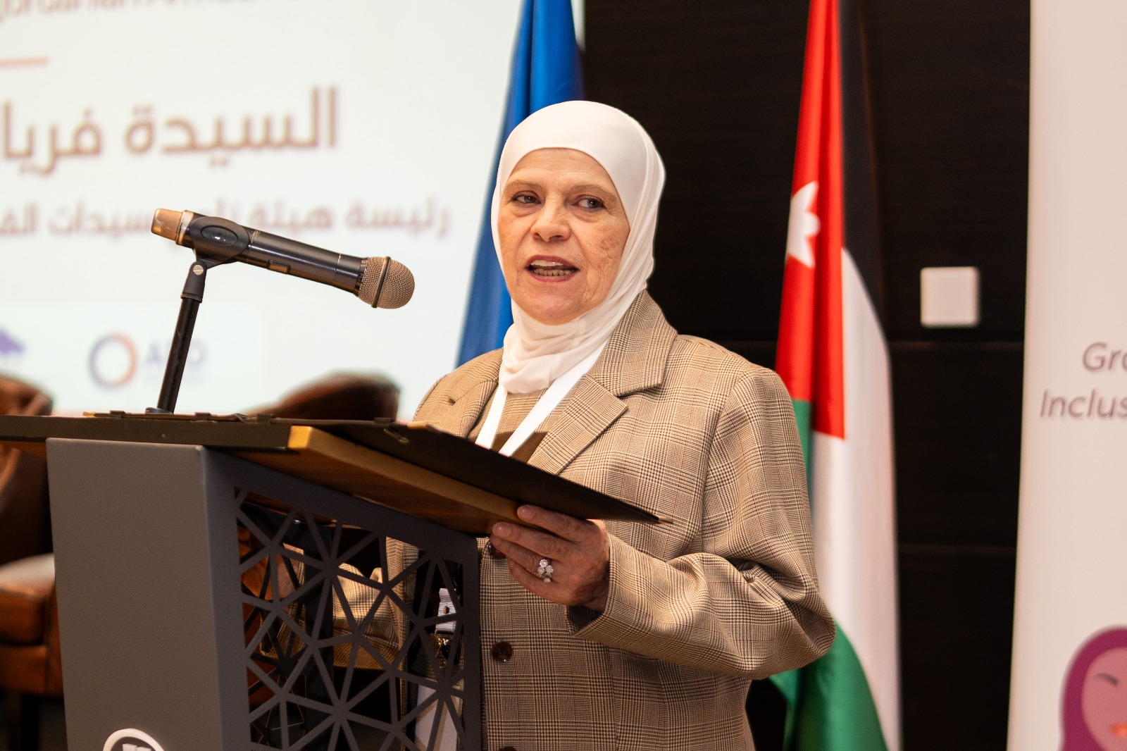 Madar Al-Saa Images 0.025030555496249107