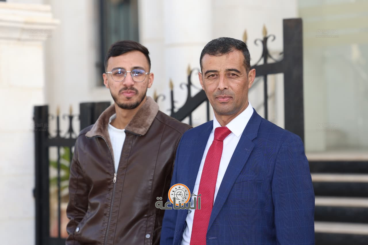 Madar Al-Saa Images 0.5708676953171928