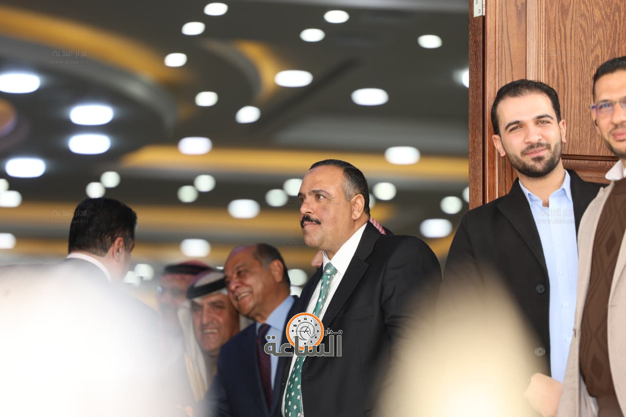 Madar Al-Saa Images 0.5931837870858142