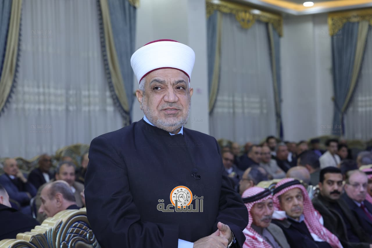 Madar Al-Saa Images 0.29904068337645473