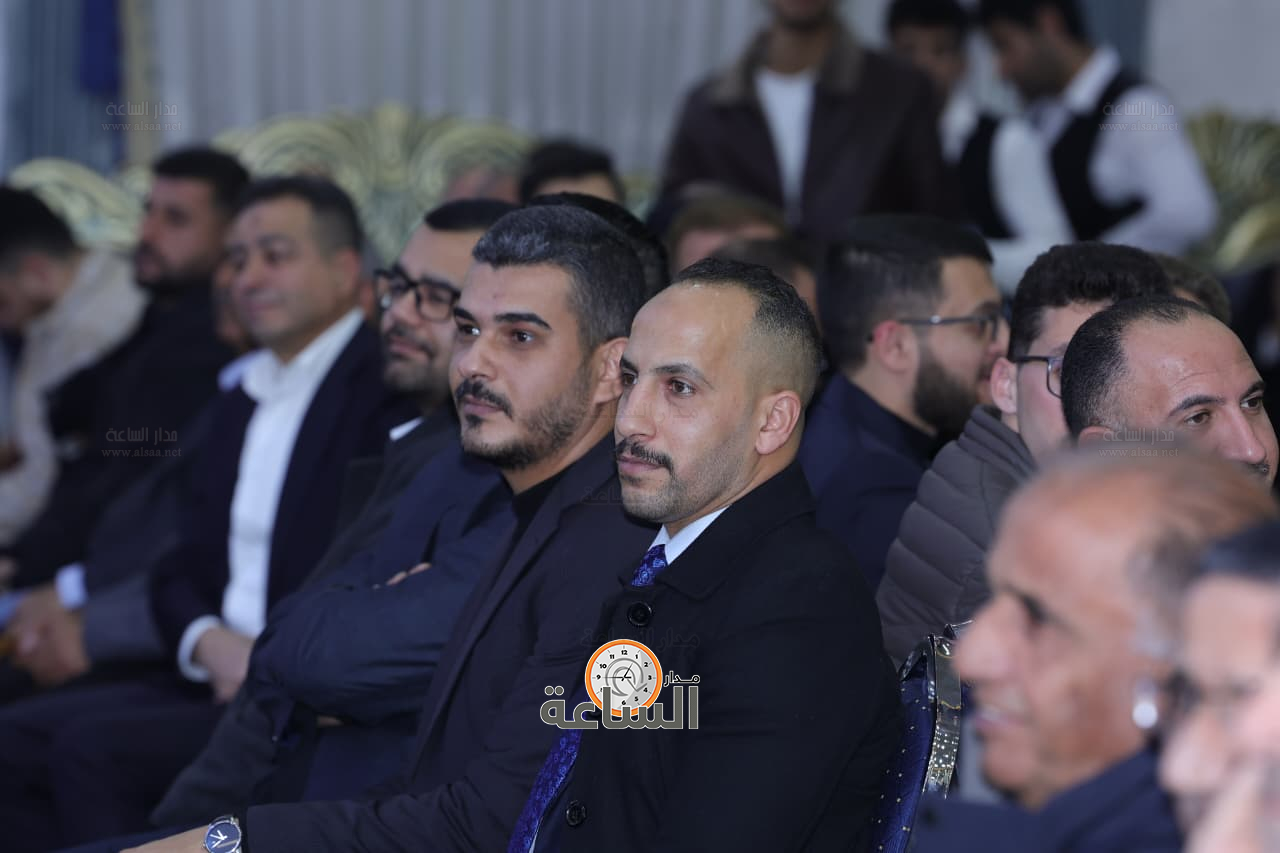 Madar Al-Saa Images 0.2383649390574456