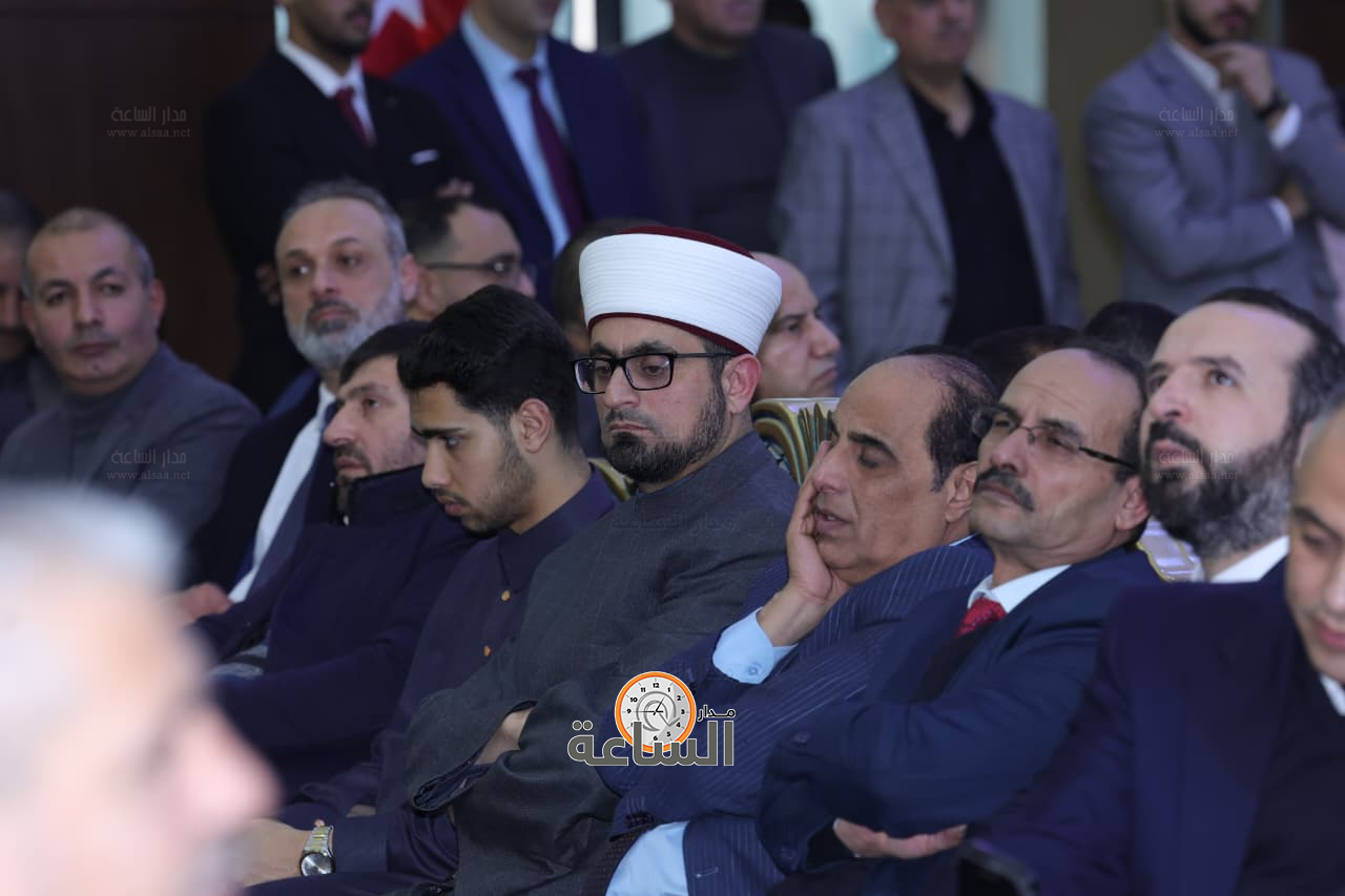 Madar Al-Saa Images 0.7251353979102395