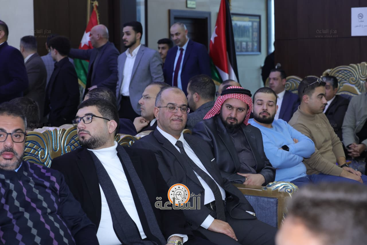 Madar Al-Saa Images 0.8165227410538055