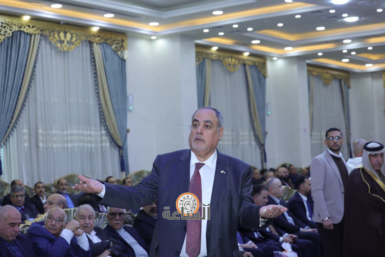 Madar Al-Saa Images 0.015652922860604268