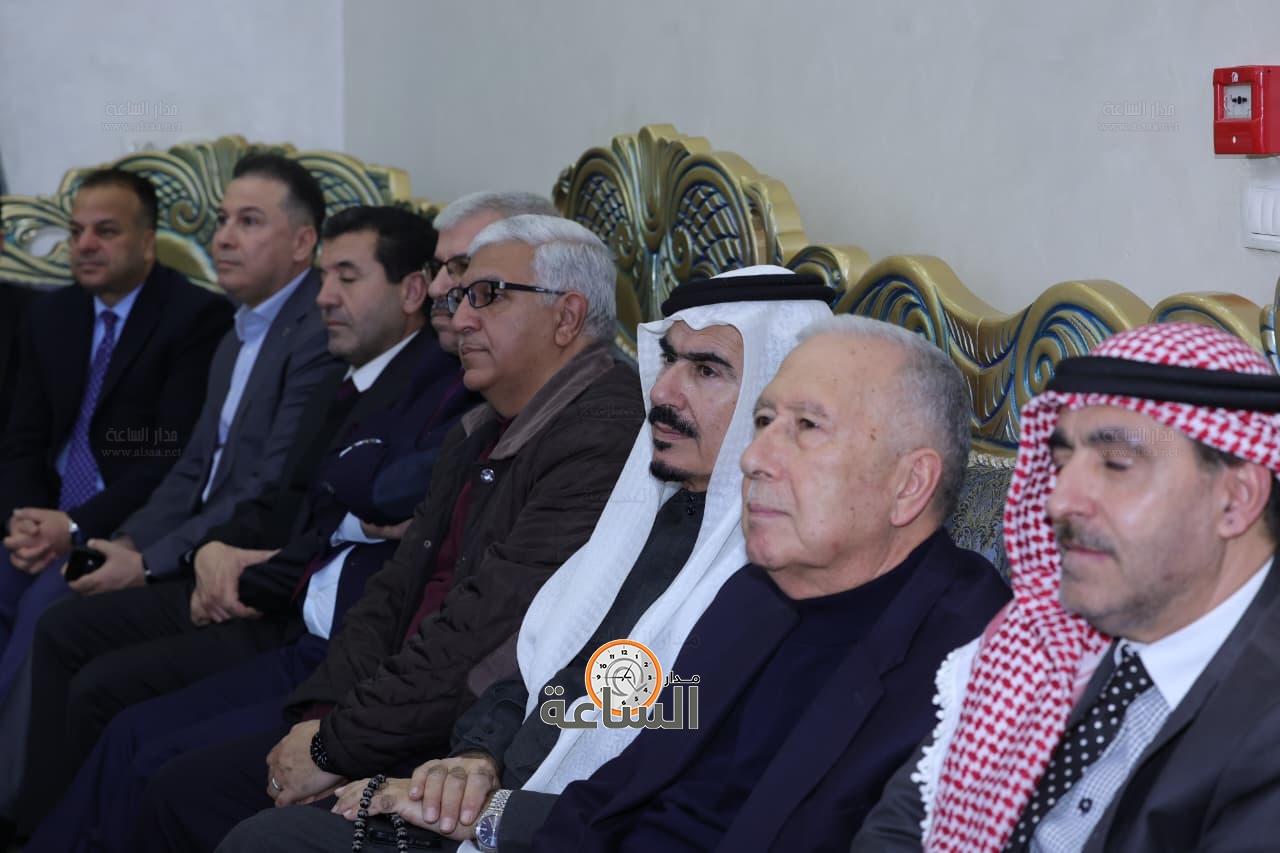 Madar Al-Saa Images 0.9445768969956608