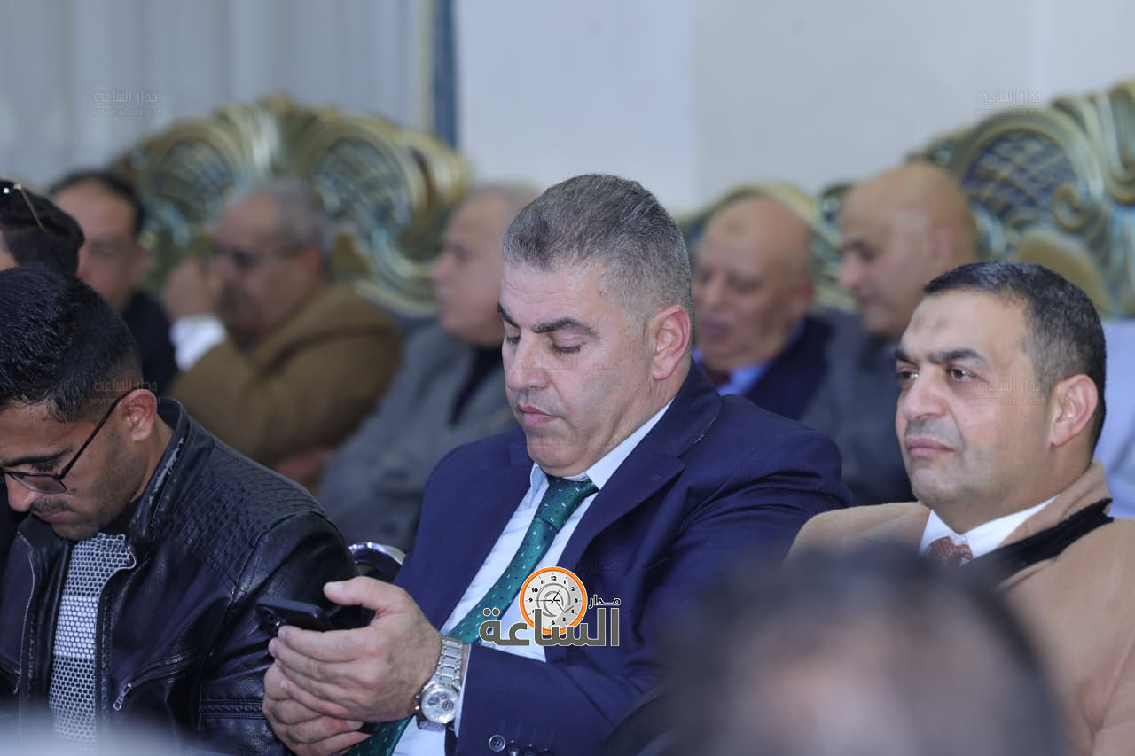 Madar Al-Saa Images 0.24613377815174353