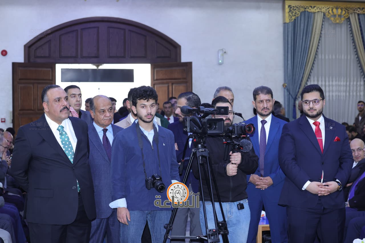 Madar Al-Saa Images 0.4284557272749655