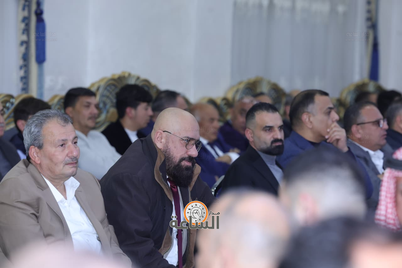 Madar Al-Saa Images 0.2250260113503687