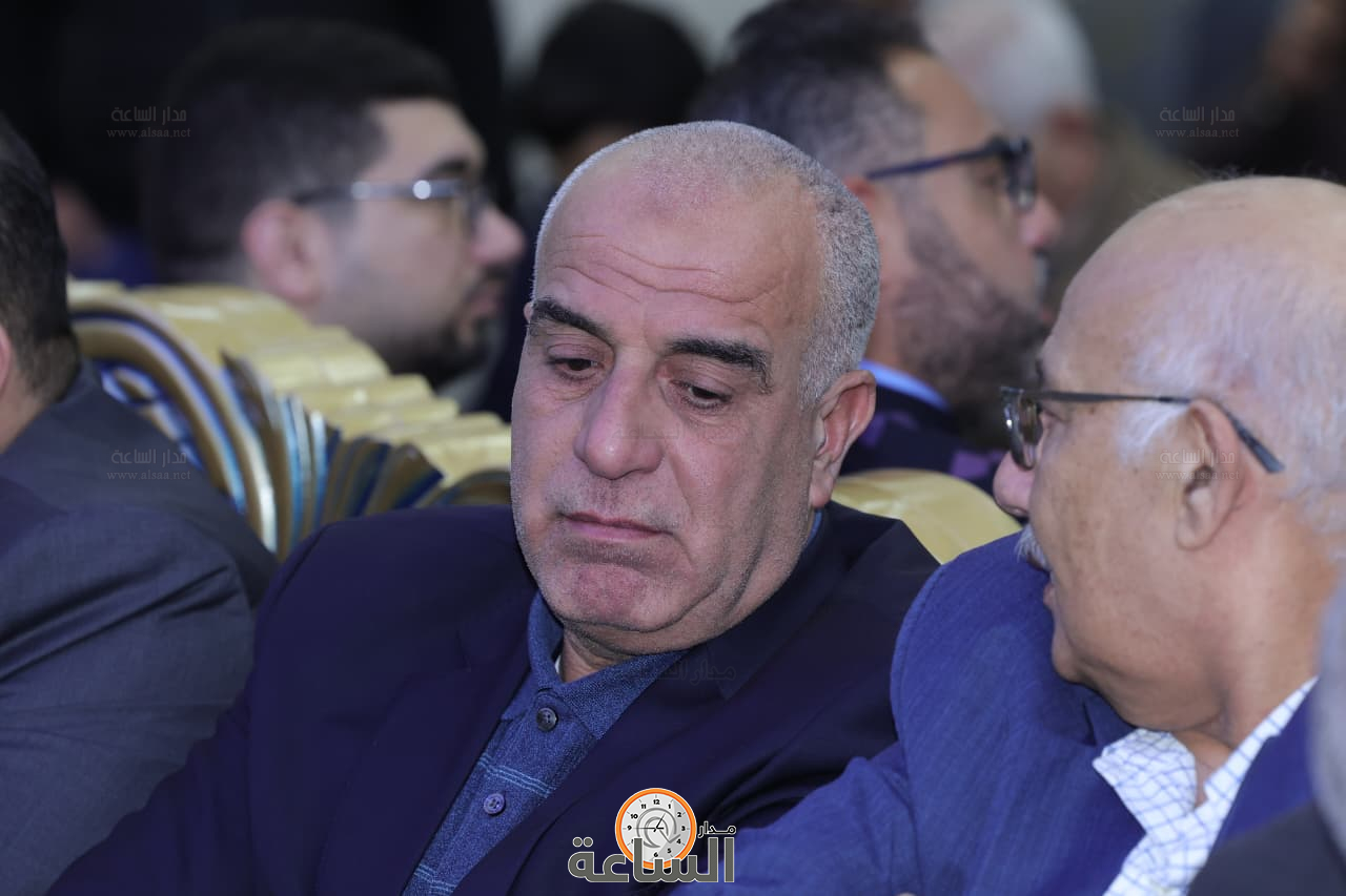 Madar Al-Saa Images 0.15914647681592708