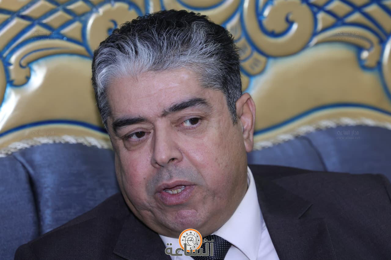 Madar Al-Saa Images 0.008390641551032196