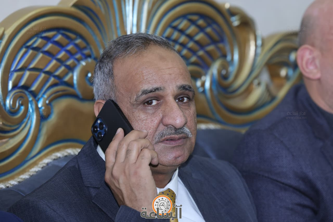 Madar Al-Saa Images 0.5066157295002757