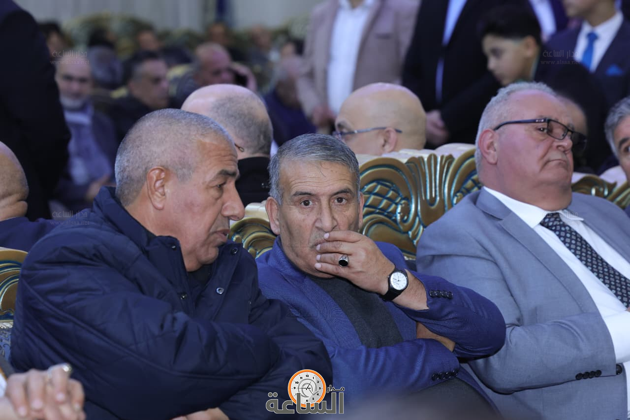 Madar Al-Saa Images 0.07382155505174948