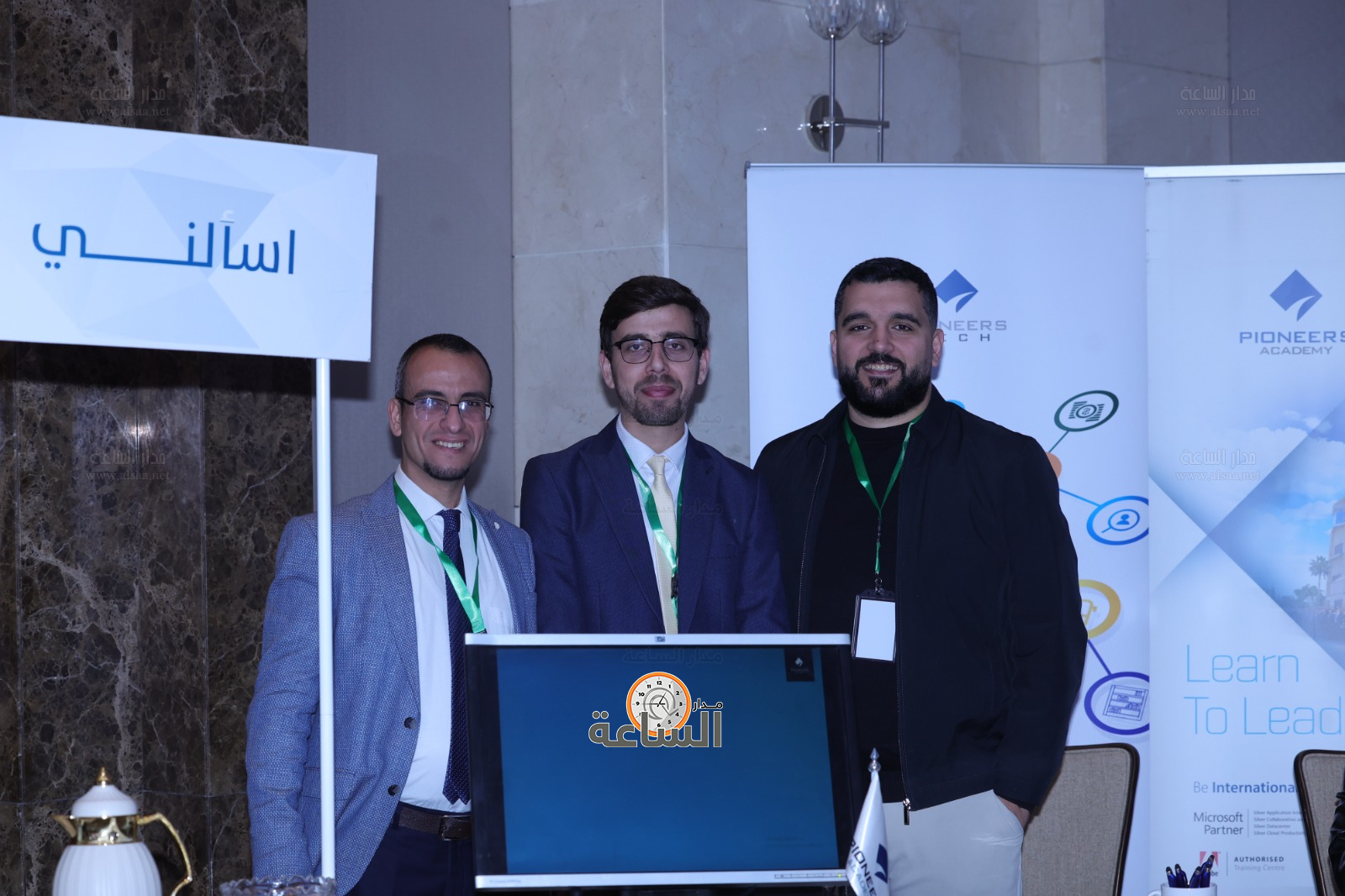 Madar Al-Saa Images 0.20564096317259373