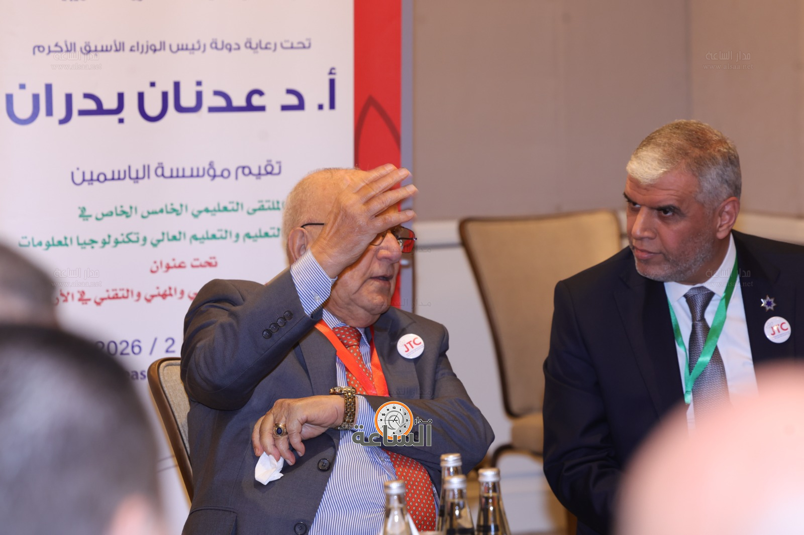 Madar Al-Saa Images 0.17613715782201456