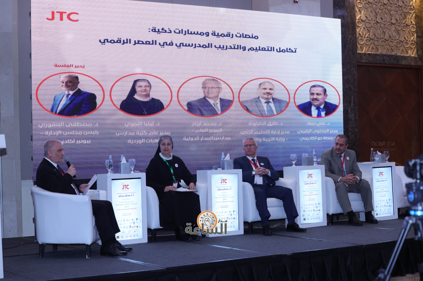 Madar Al-Saa Images 0.8972547398413543