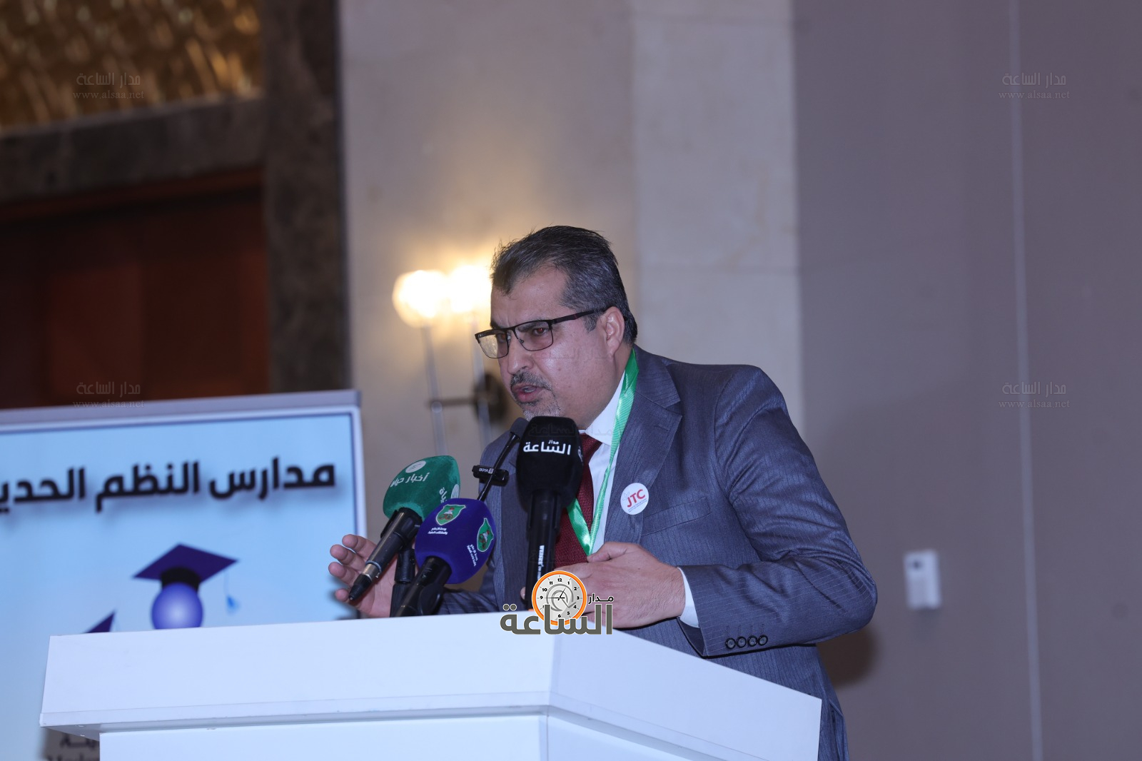 Madar Al-Saa Images 0.022462802823431827