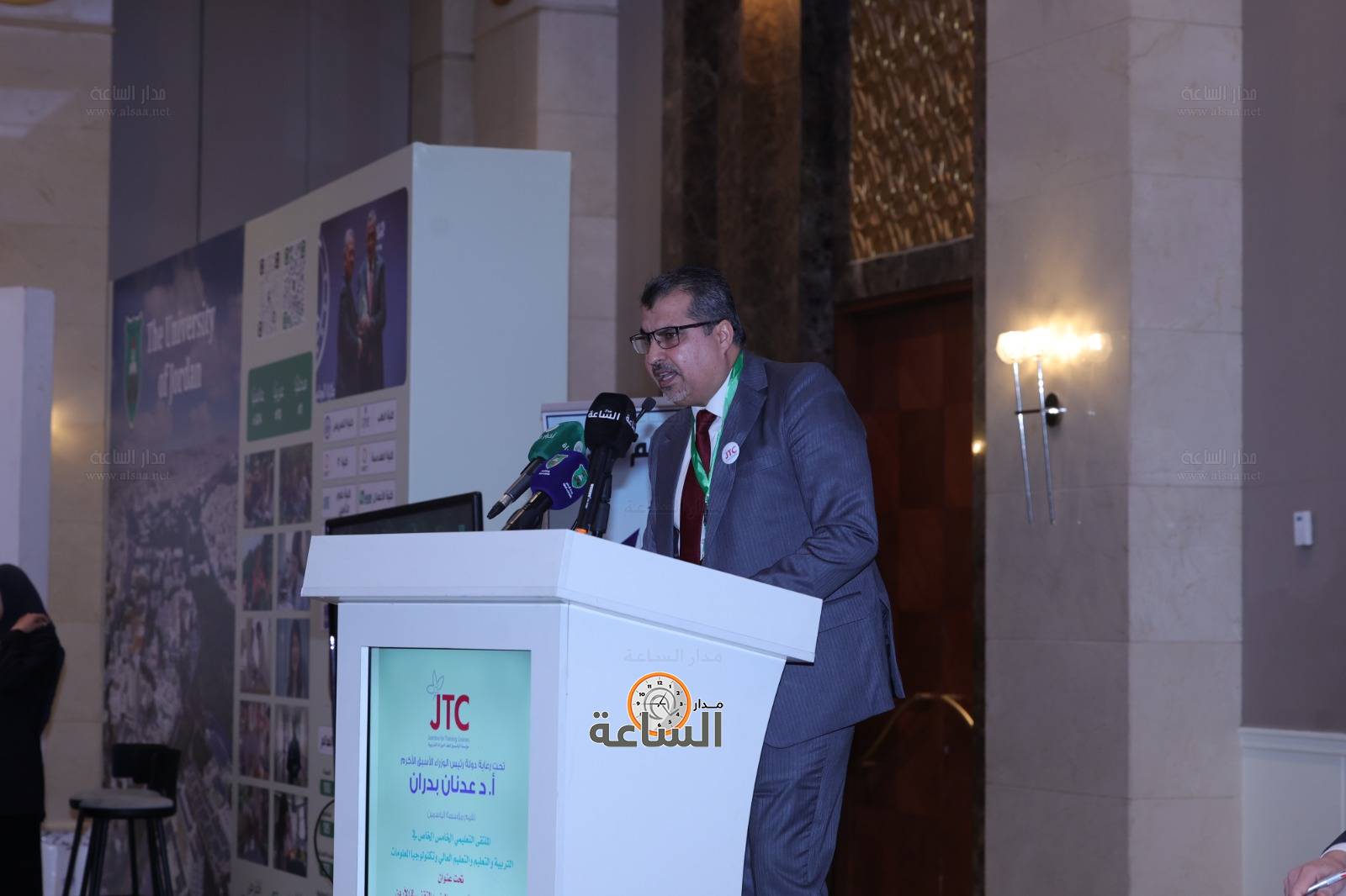 Madar Al-Saa Images 0.26458293667163635