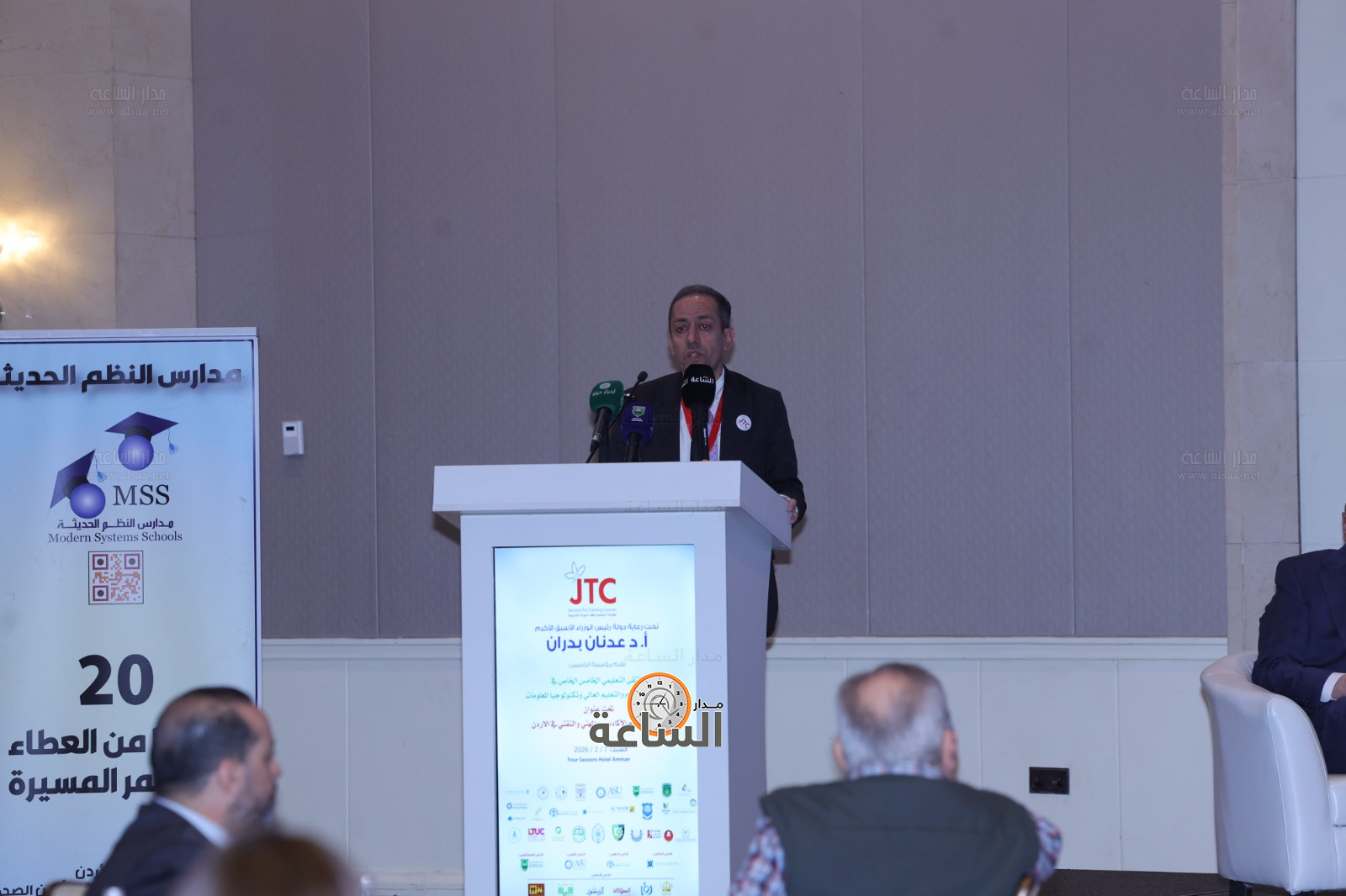 Madar Al-Saa Images 0.9329738450567095