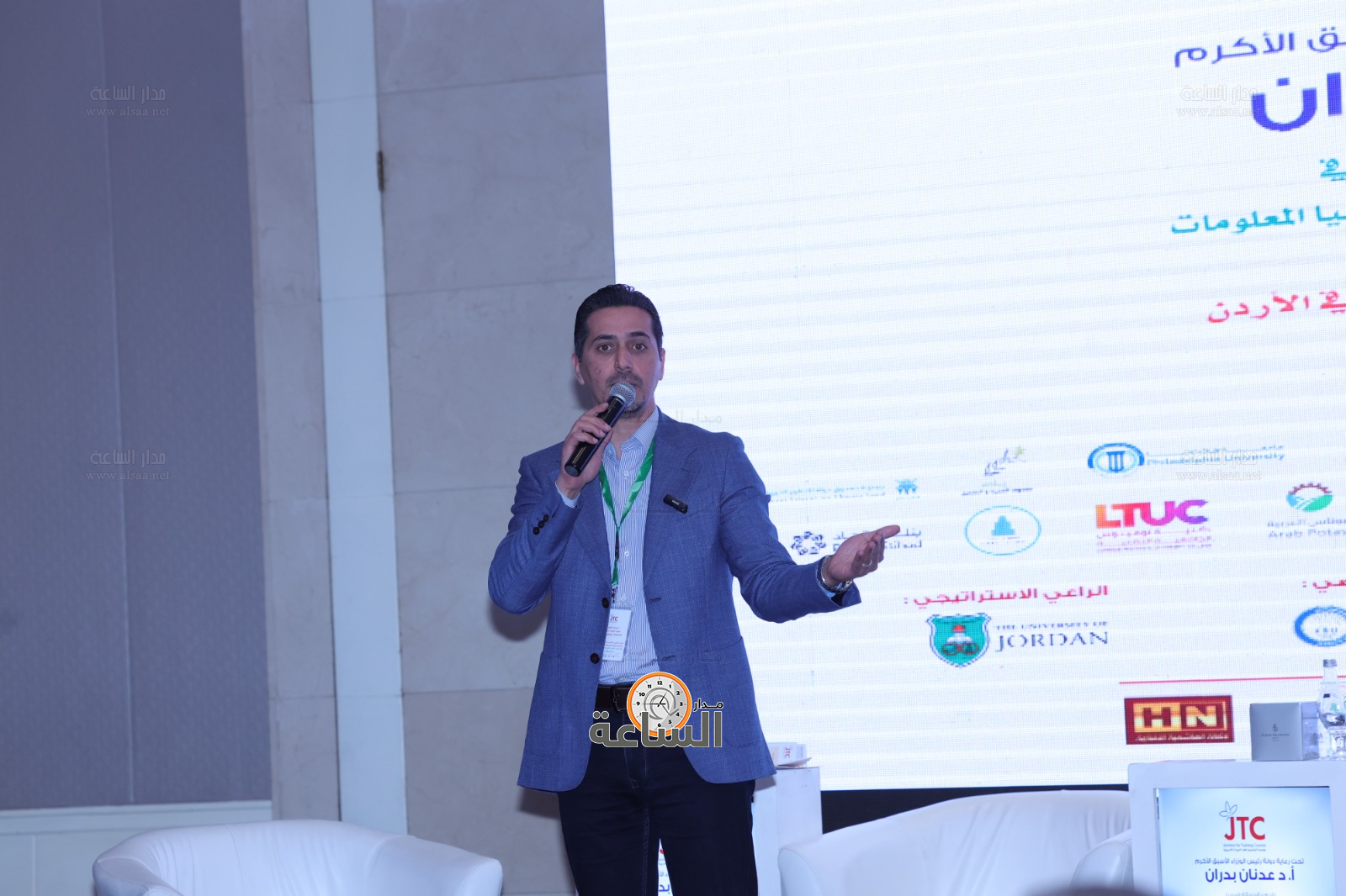 Madar Al-Saa Images 0.4042221691280615