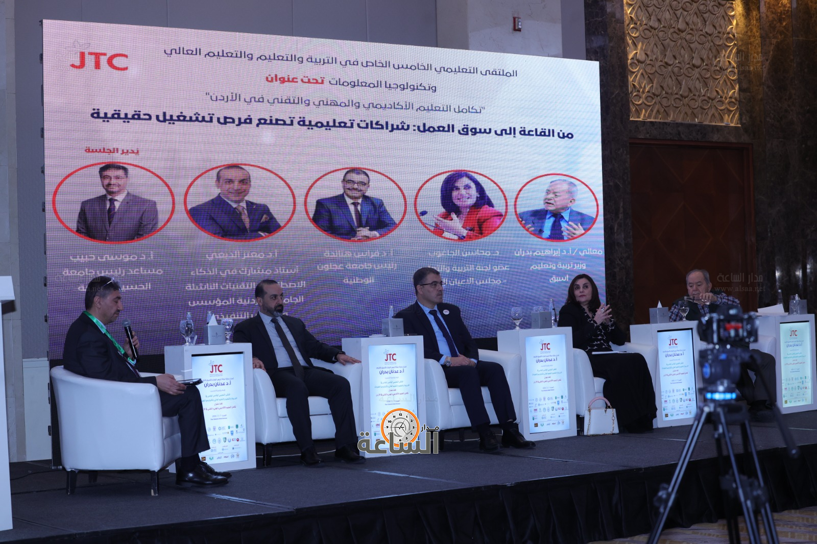 Madar Al-Saa Images 0.10724457047903224