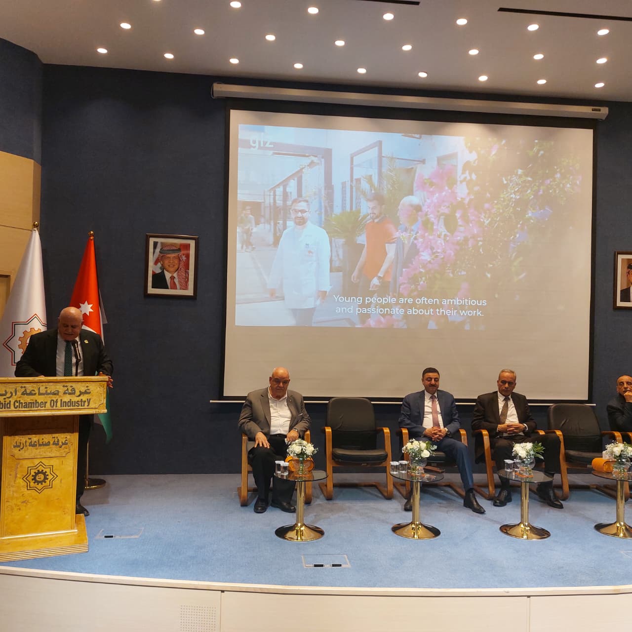 Madar Al-Saa Images 0.380824664404954