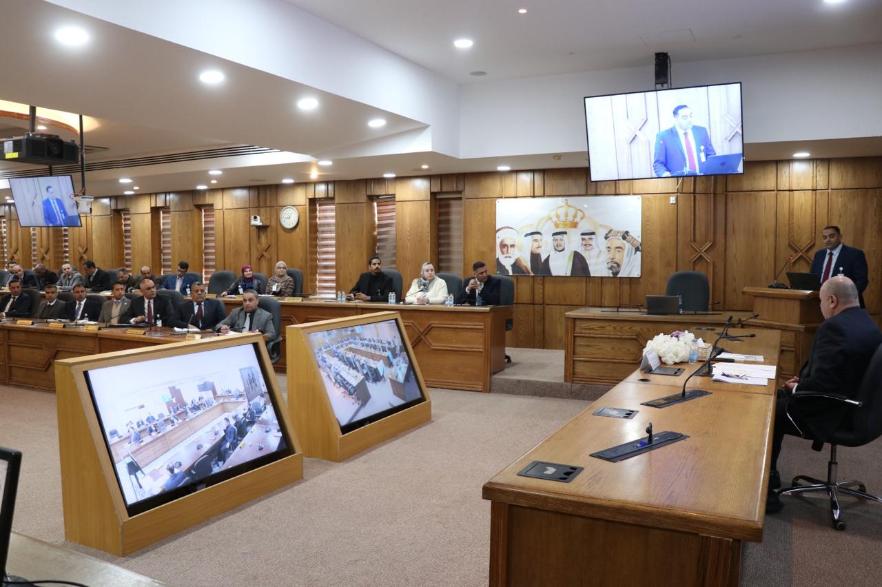 Madar Al-Saa Images 0.328639713627887