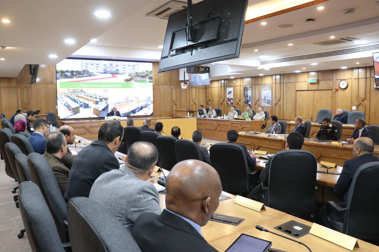 Madar Al-Saa Images 0.4226335672113206