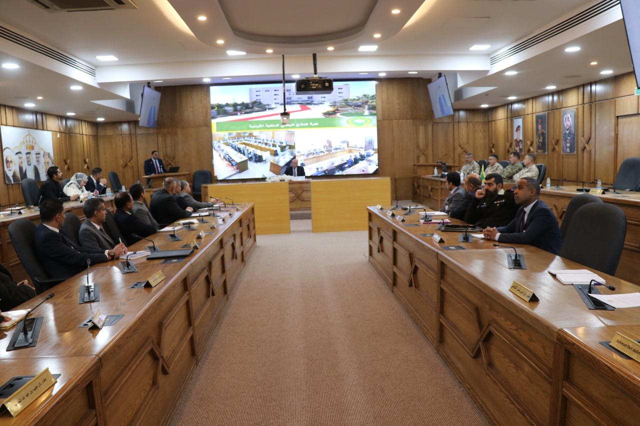 Madar Al-Saa Images 0.5306168125916125