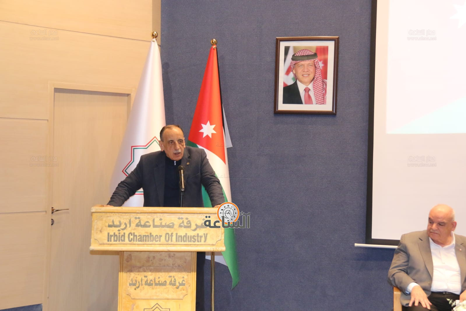 Madar Al-Saa Images 0.3700588907308494