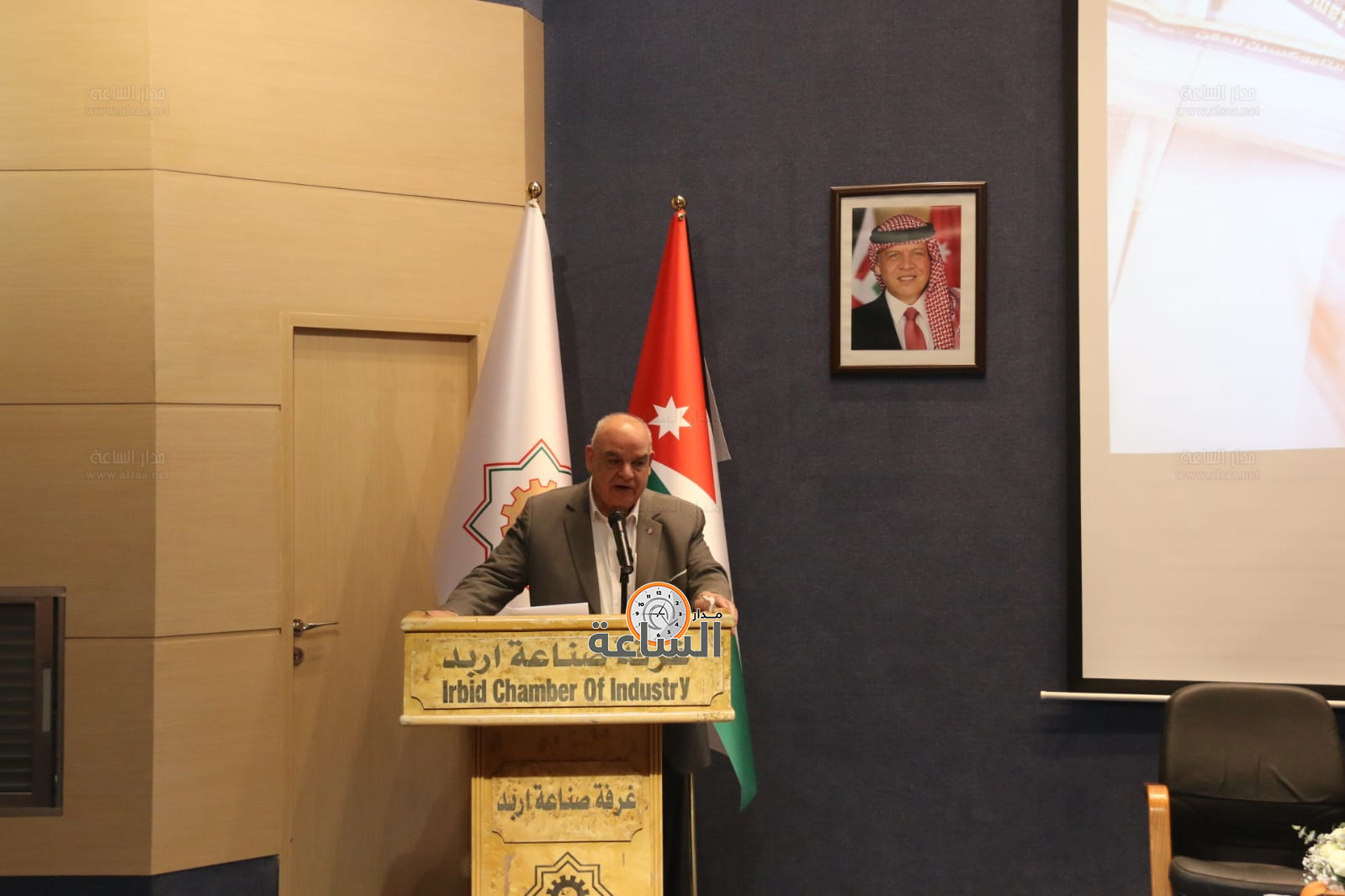 Madar Al-Saa Images 0.7934938136993506