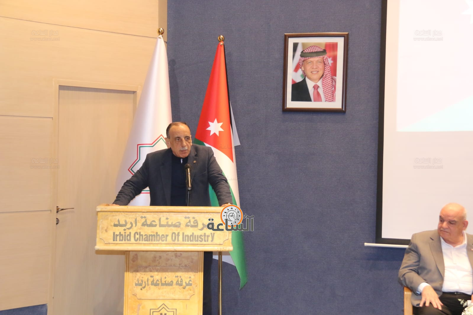 Madar Al-Saa Images 0.4449923459470939