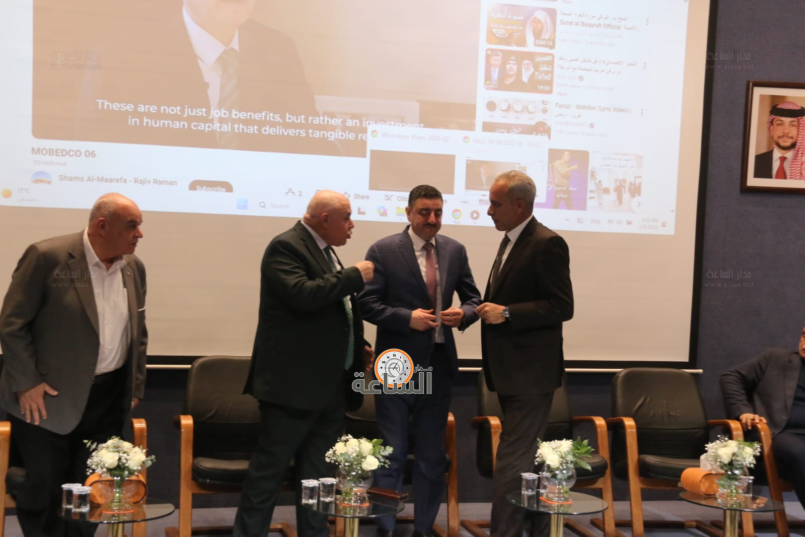 Madar Al-Saa Images 0.5836122247432262