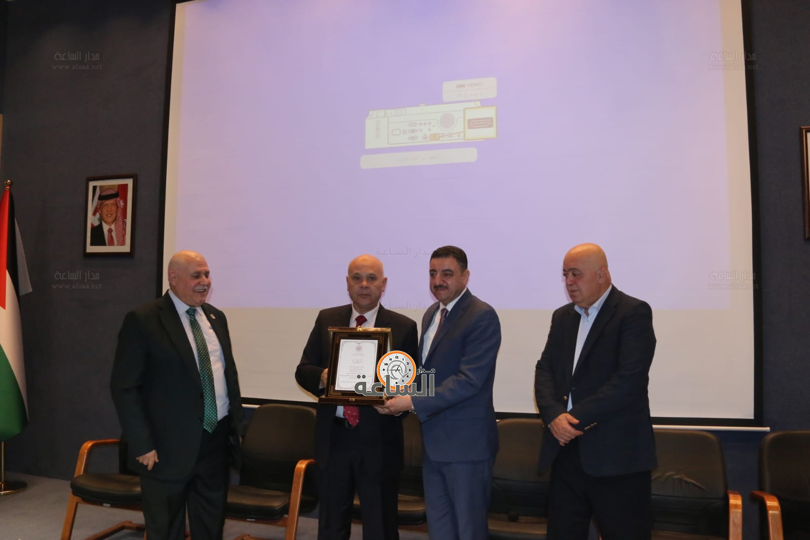 Madar Al-Saa Images 0.320645197642886