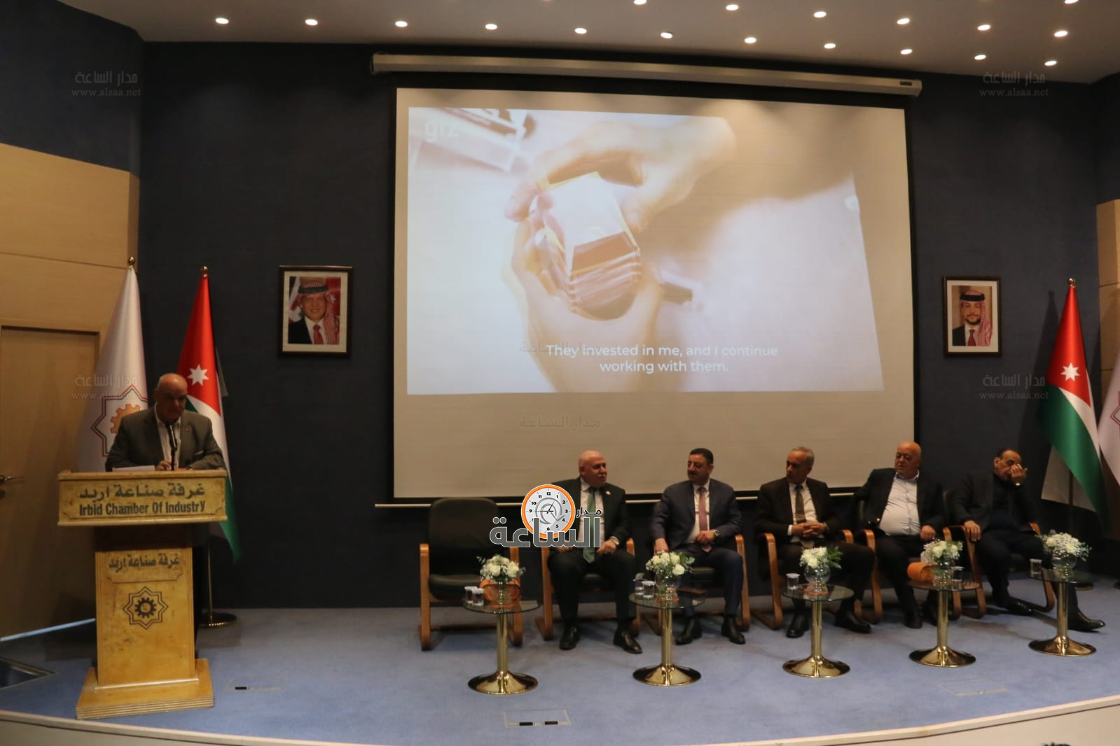 Madar Al-Saa Images 0.11010091518661425