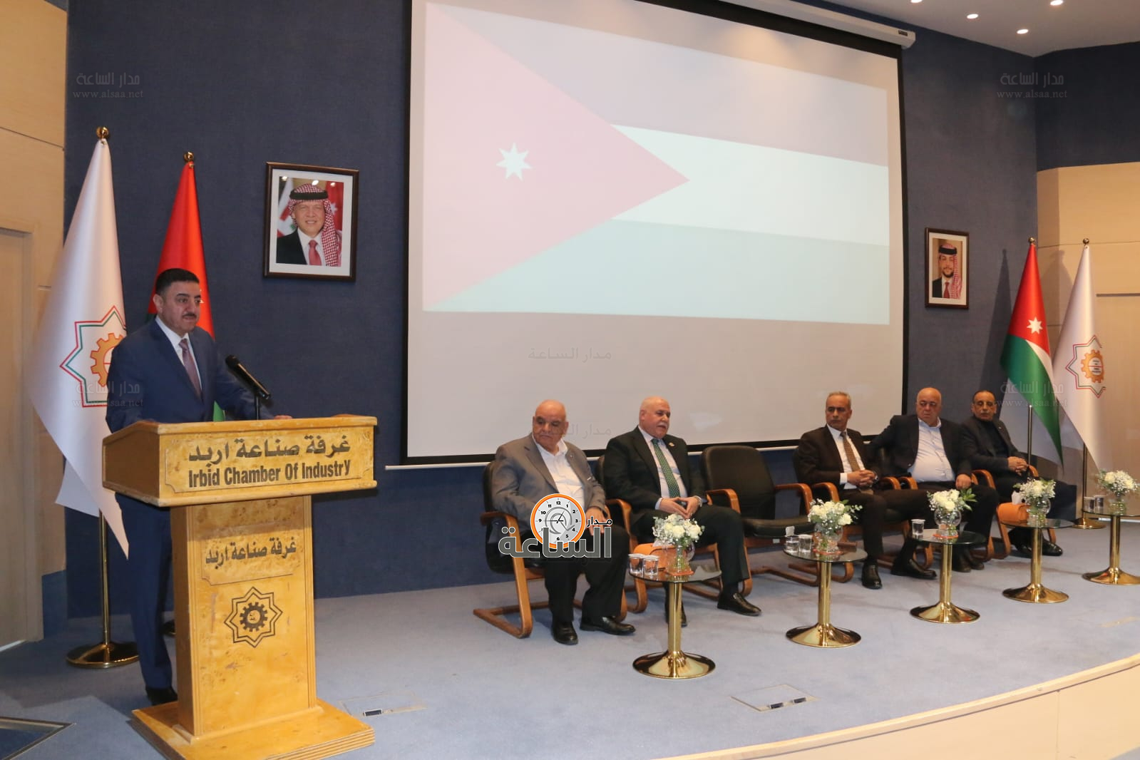 Madar Al-Saa Images 0.4302904971468826