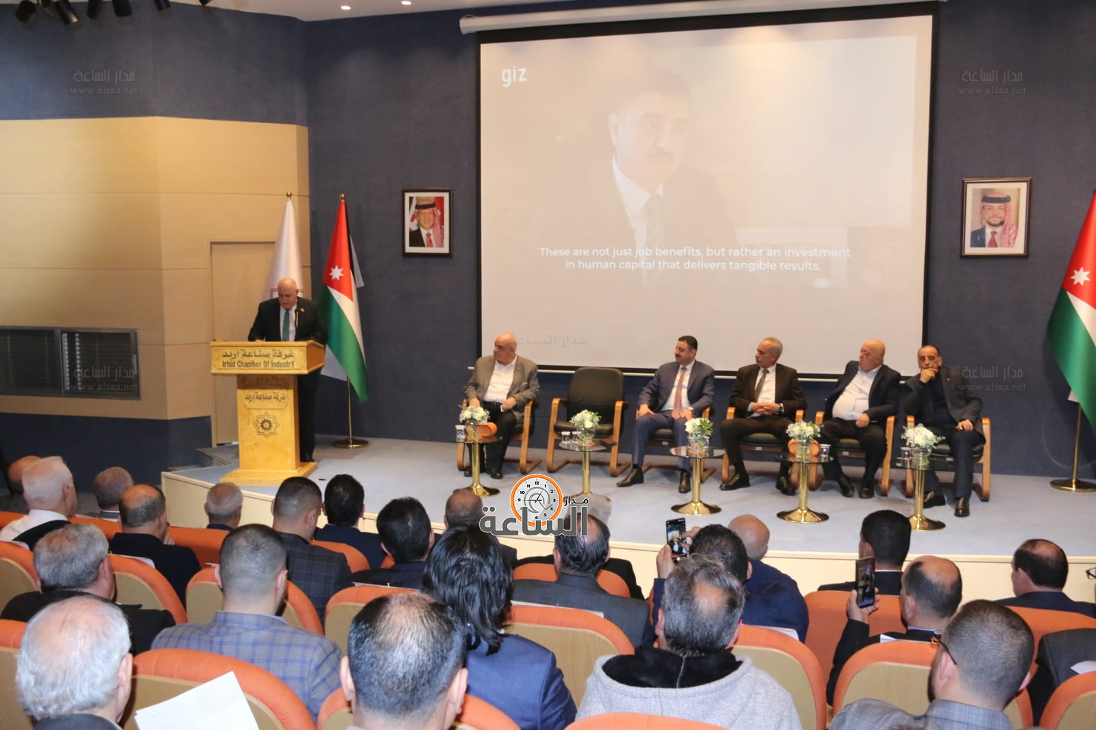 Madar Al-Saa Images 0.49637512718602117