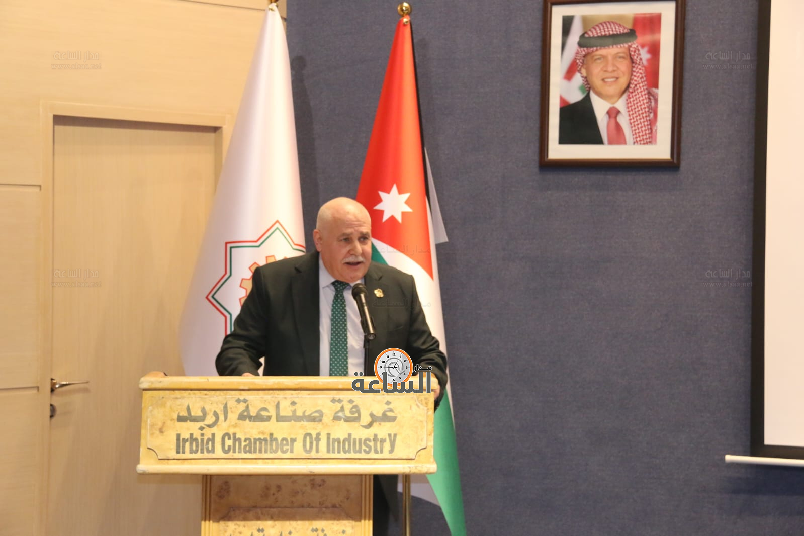 Madar Al-Saa Images 0.5419607111247321