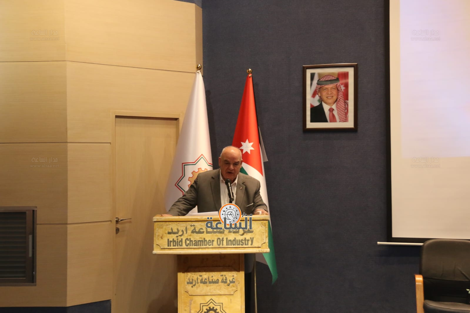 Madar Al-Saa Images 0.7039189841203913