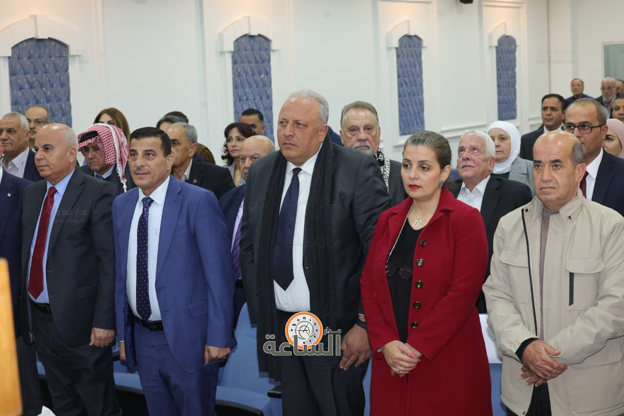 Madar Al-Saa Images 0.492591230584428