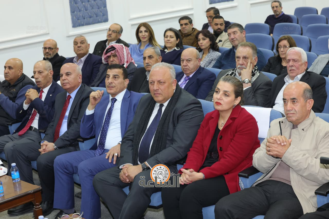 Madar Al-Saa Images 0.7666779868985971