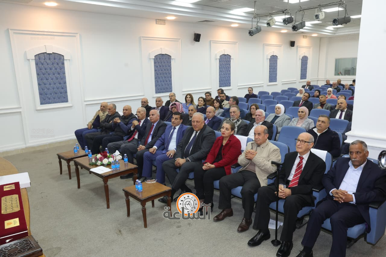 Madar Al-Saa Images 0.7709688029598069