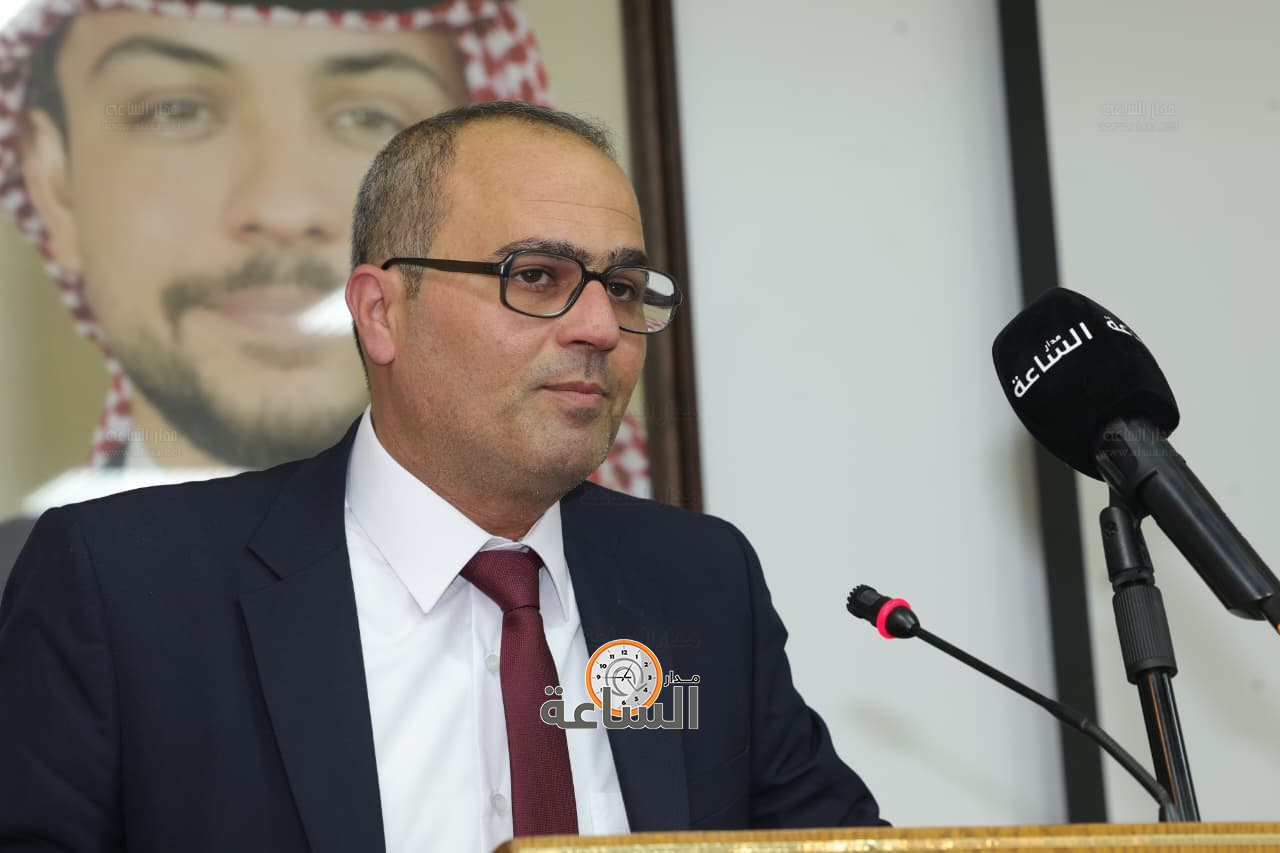 Madar Al-Saa Images 0.043186644039800215