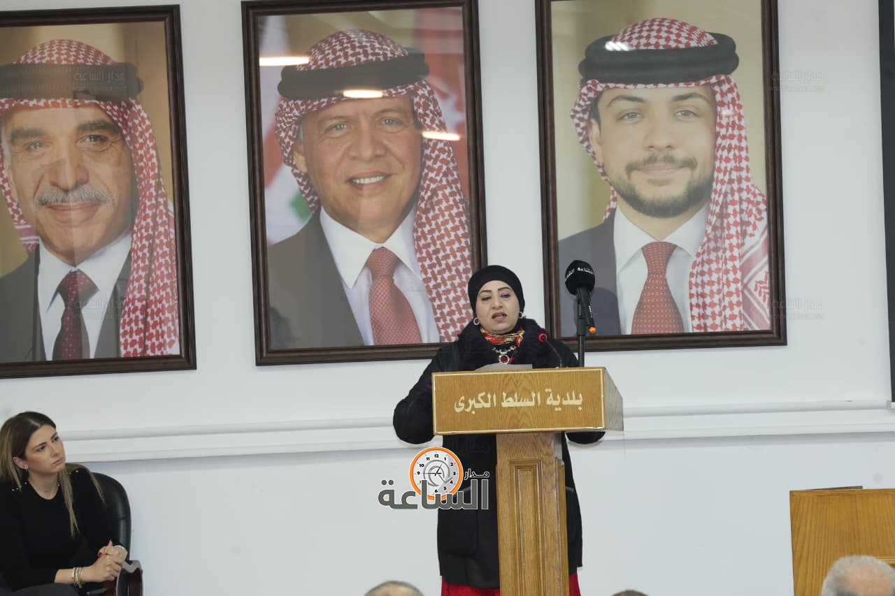 Madar Al-Saa Images 0.3973122242624004