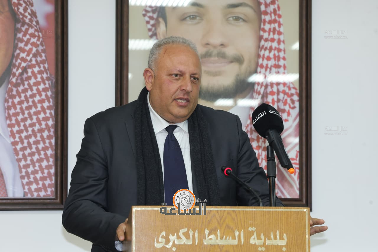 Madar Al-Saa Images 0.8066092172869362