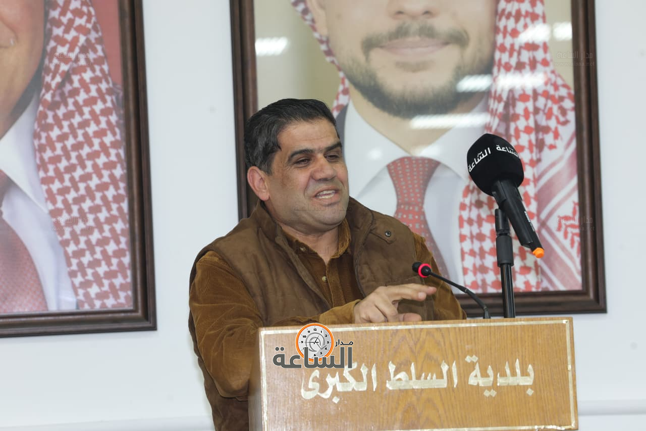 Madar Al-Saa Images 0.31957511330346566