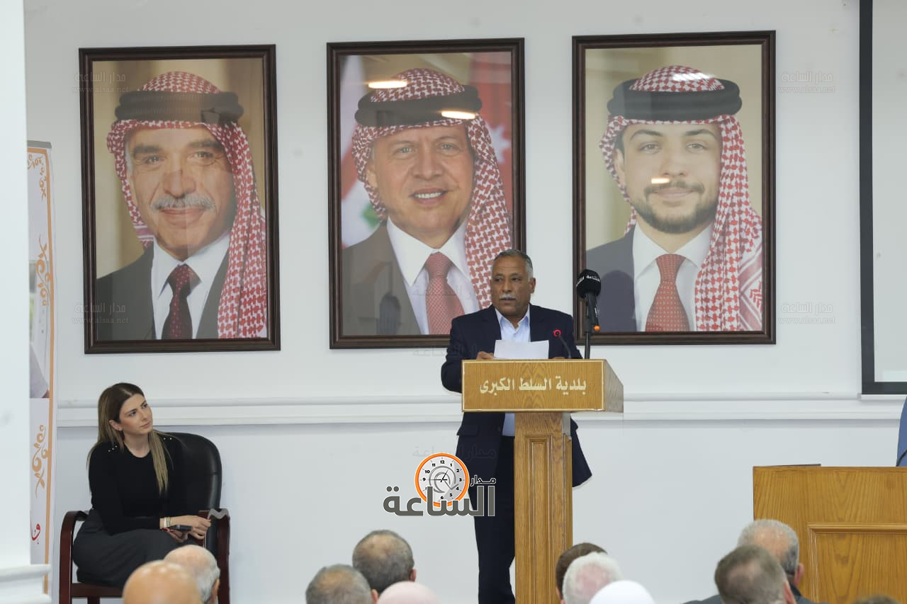 Madar Al-Saa Images 0.01877904971610178