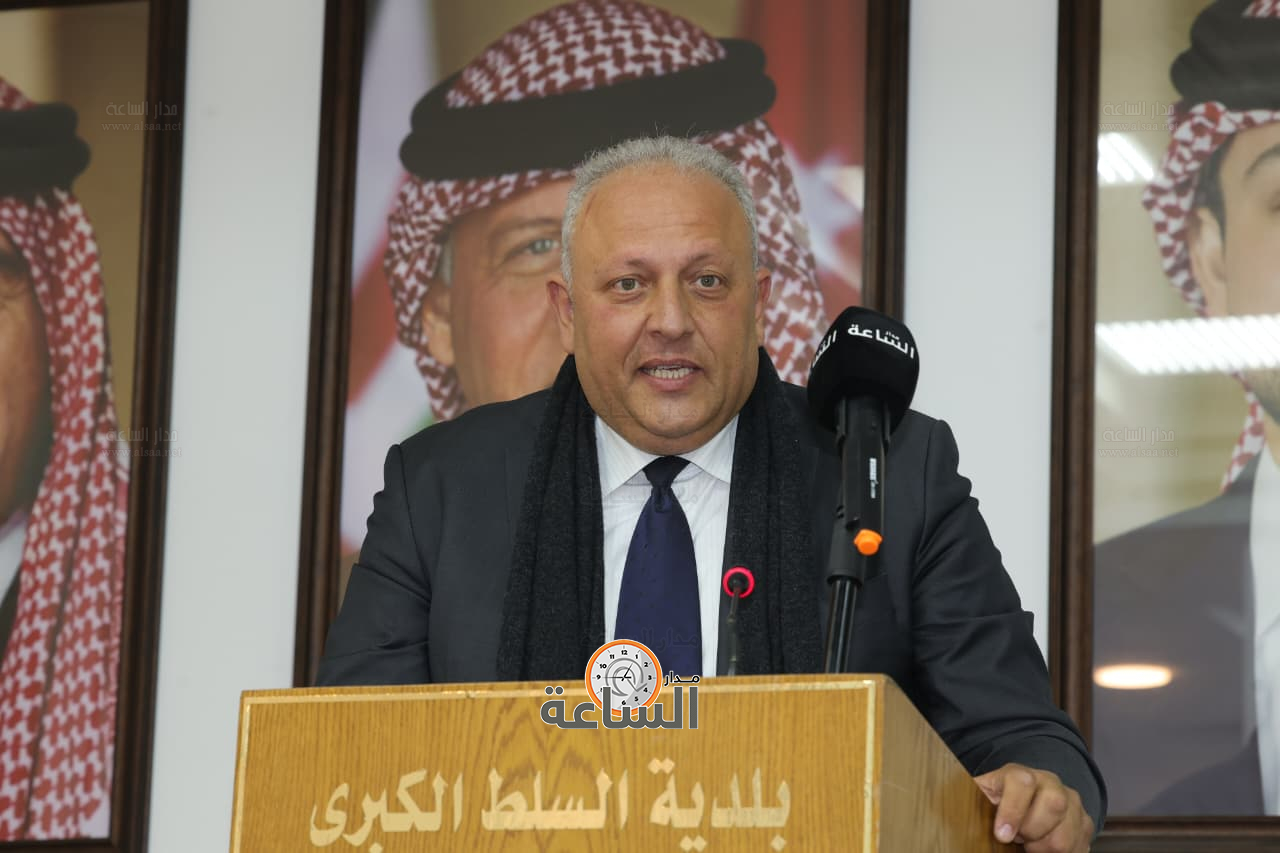 Madar Al-Saa Images 0.0066181078311778885