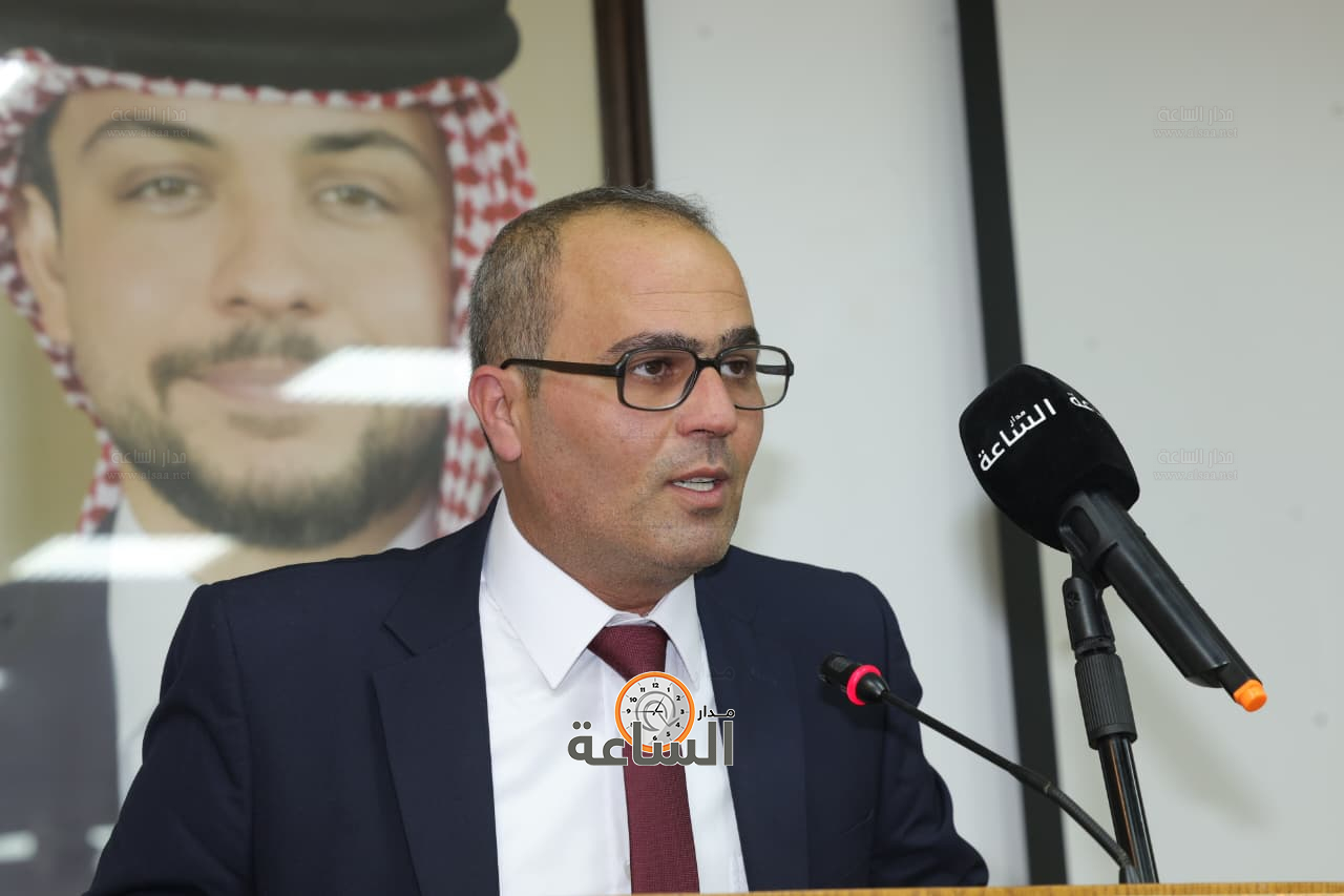 Madar Al-Saa Images 0.155001621560362